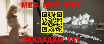 Альфа ПВП Новодвинск