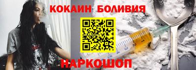 Альфа ПВП Новодвинск