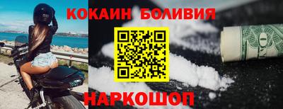 Альфа ПВП Новодвинск