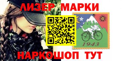 Альфа ПВП Новодвинск