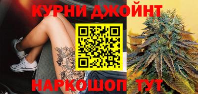 Альфа ПВП Новодвинск