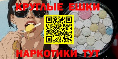 Альфа ПВП Новодвинск