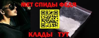 Альфа ПВП Новодвинск