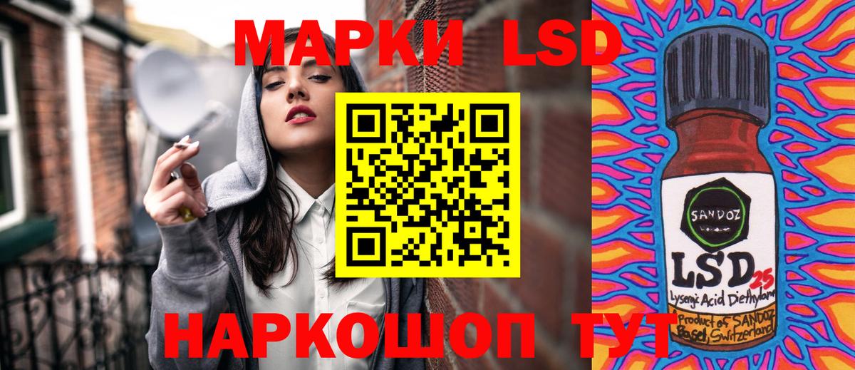 ГАШ  КОКАИН  Сухой Лог  Меф МЯУ МЯУ кристаллы  МЕТАДОН  ГАШИШ  Вход с VPN 